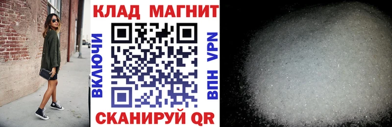 Хочу наркоту Пущино A PVP Бошки Шишки МЕФ Гашиш