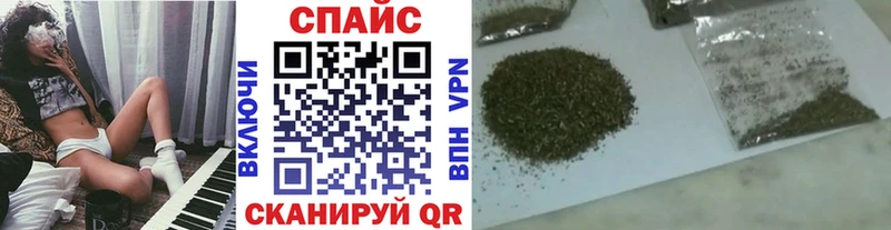 ссылка на мегу сайт  Пущино  БУТИРАТ BDO 33% 