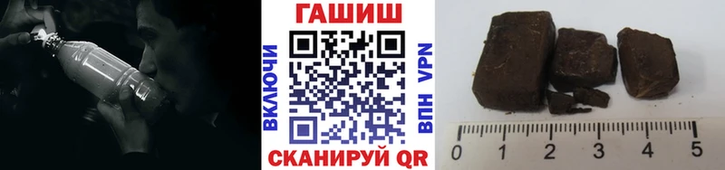 Гашиш убойный  Пущино 