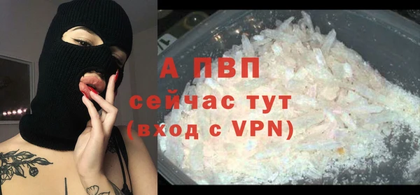 метадон Баксан