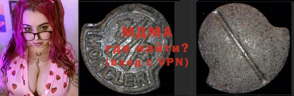 метадон Баксан