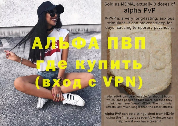 метадон Баксан