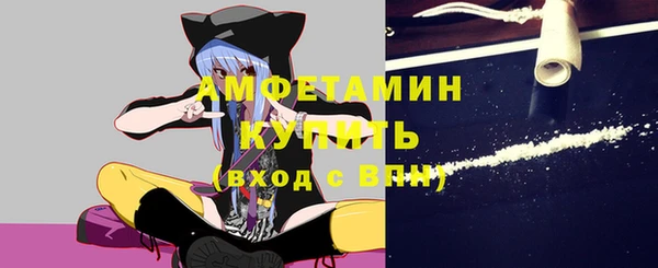 метадон Баксан