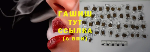 кокаин Аркадак