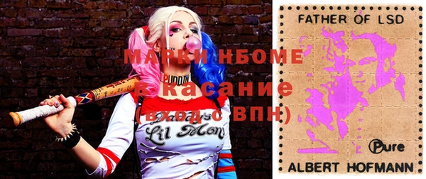 герыч Балабаново