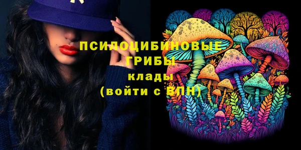 кокаин Аркадак