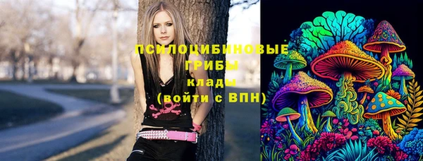 кокаин Аркадак