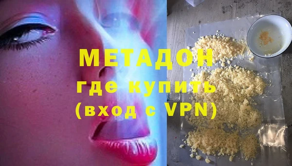 дурь Зерноград