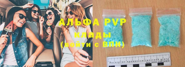 метадон Баксан