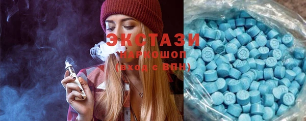кокаин Аркадак