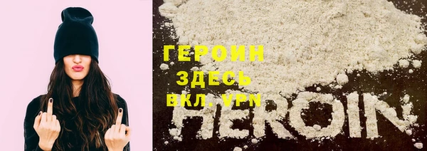 метадон Баксан