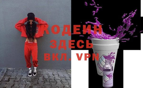 метадон Баксан