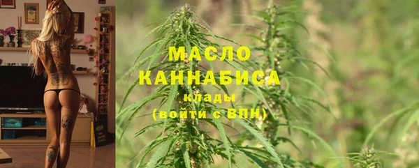 кокаин Аркадак