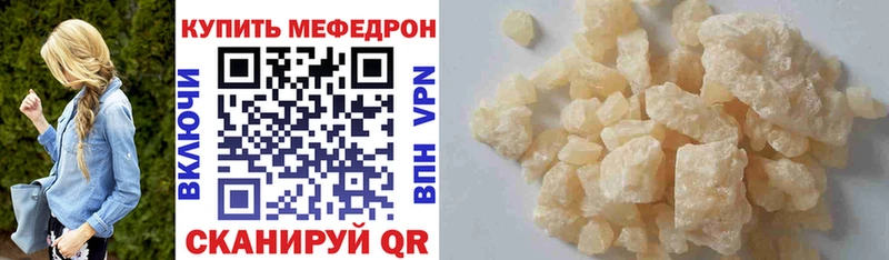 hydra   это клад  Пущино  Меф мука  дарнет шоп 