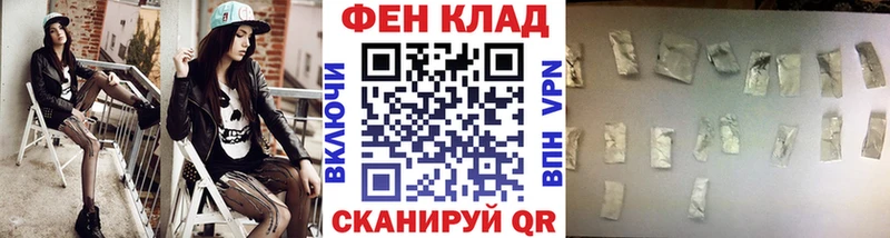 Метамфетамин пудра  Пущино 