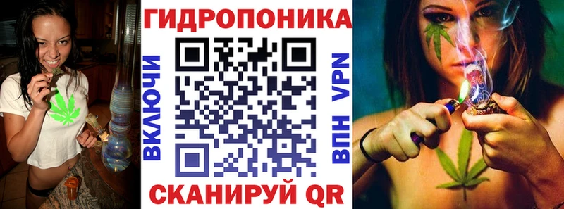 Бошки Шишки Ganja  Пущино 